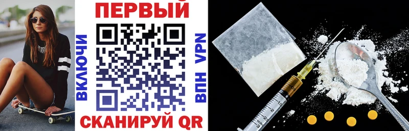 АМФЕТАМИН 97%  Серов 