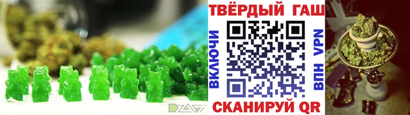Canna-Cookies марихуана  Серов 