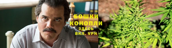 синтетический гашиш Осташков