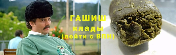 героин Дубна