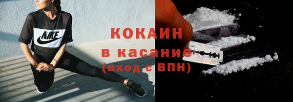 героин Дубна