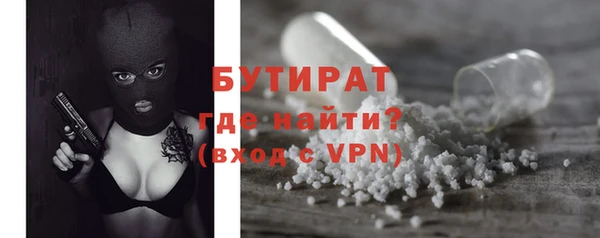 наркотики Дубовка