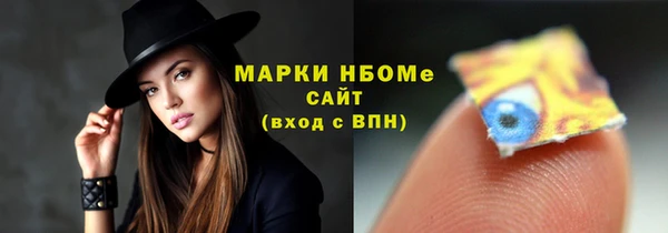 наркотики Дубовка