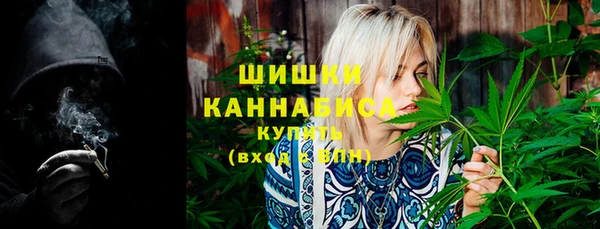 синтетический гашиш Осташков