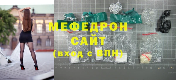 гидра Дрезна
