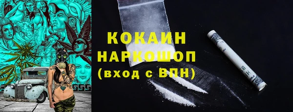 наркотики Дубовка