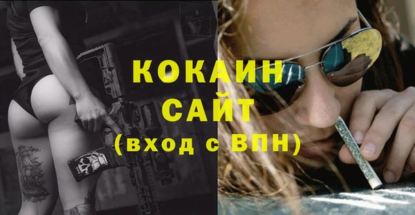 наркотики Дубовка