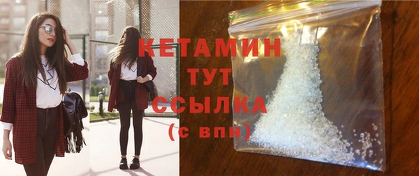 героин Дубна