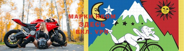 бутират Остров