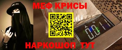 каннабис Краснодар