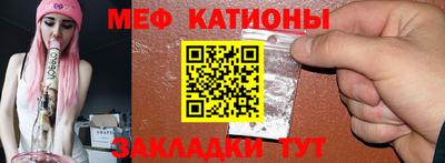 ешки Апшеронск