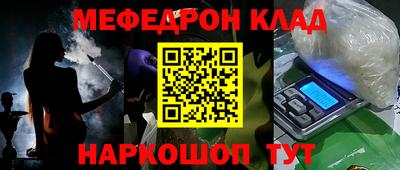 ALPHA PVP Азнакаево