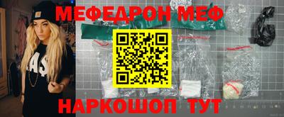 каннабис Краснодар