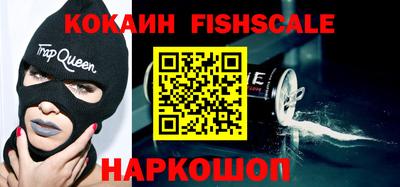 гашиш Апрелевка