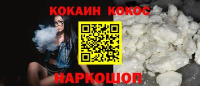 первитин Краснокаменск