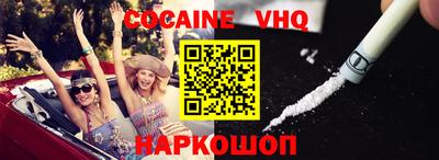 apvp Краснознаменск