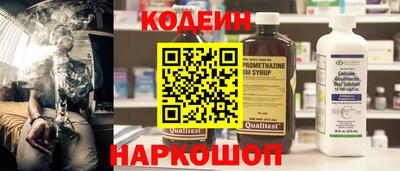 apvp Краснознаменск