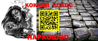apvp Краснознаменск
