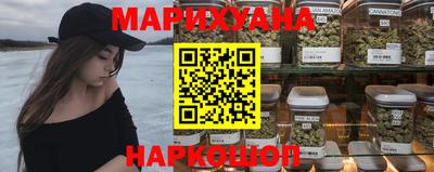 первитин Краснокаменск