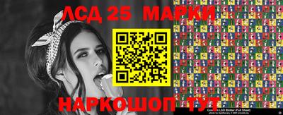 кокаин VHQ Абакан