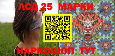 apvp Краснознаменск