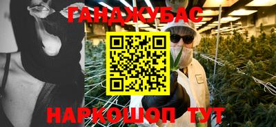 apvp Краснознаменск