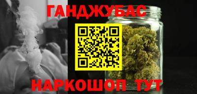 apvp Краснознаменск