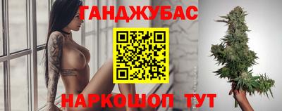 первитин Краснокаменск