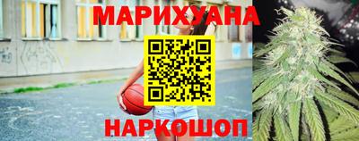 кокаин VHQ Абакан