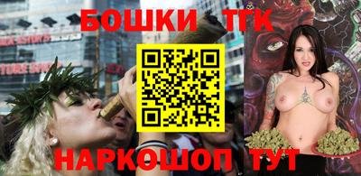 гашиш Апрелевка