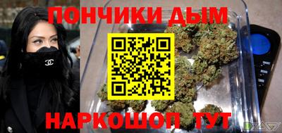 ALPHA PVP Азнакаево