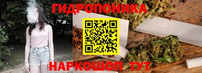 круглые Абинск