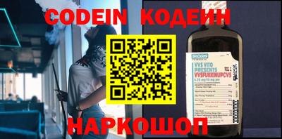 каннабис Краснодар