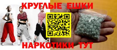 каннабис Краснодар