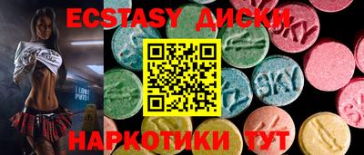 apvp Краснознаменск