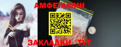 apvp Краснознаменск