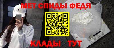 кокаин VHQ Абакан