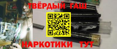 кокаин VHQ Абакан