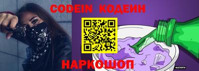 ешки Апшеронск