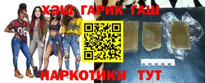 ALPHA PVP Азнакаево