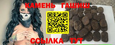 apvp Краснознаменск