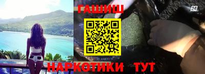 ALPHA PVP Азнакаево