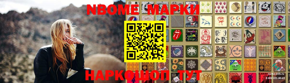 Лсд 25 экстази  ЛСД экстази ecstasy  Вход с VPN  Серов  ЛСД экстази кислота 