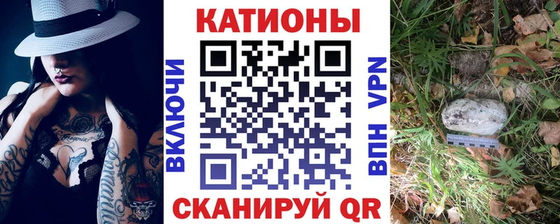 МЕФ mephedrone  Серов 