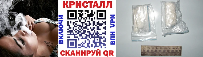 Метамфетамин Декстрометамфетамин 99.9%  Серов 
